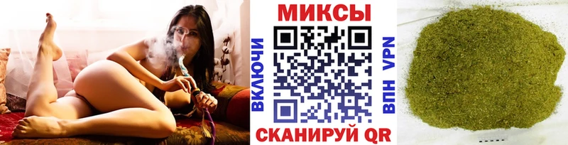 blacksprut как зайти  это официальный сайт  Пошехонье  БУТИРАТ жидкий экстази  что такое  