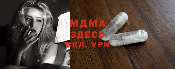 кокаин Алексеевка