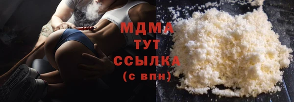 марки nbome Алзамай