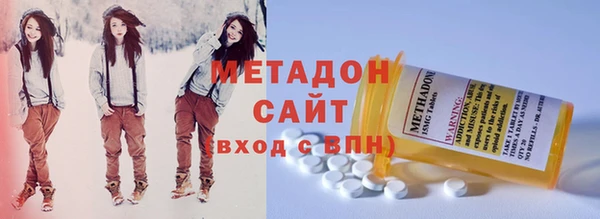 кокаин Алексеевка