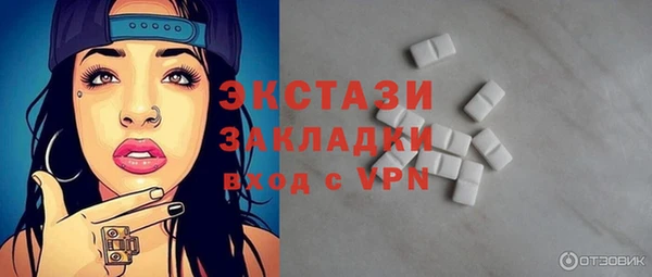 кокаин Алексеевка
