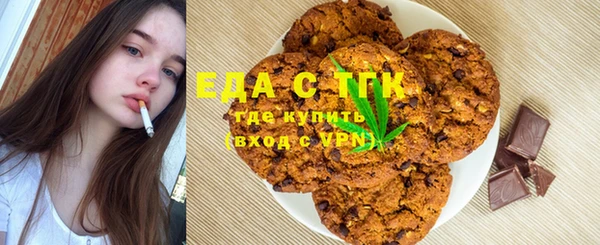 кокаин Алексеевка