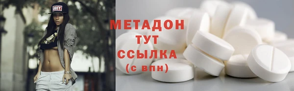 кокаин Алексеевка