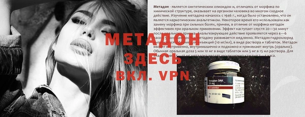 apvp Алексин