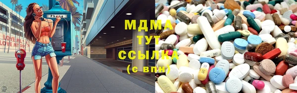 марки nbome Алзамай