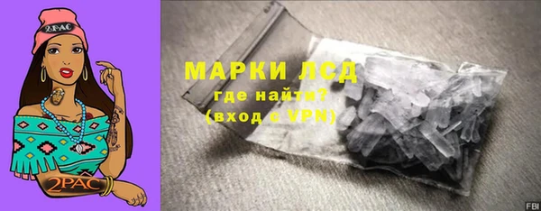 кокаин Алексеевка